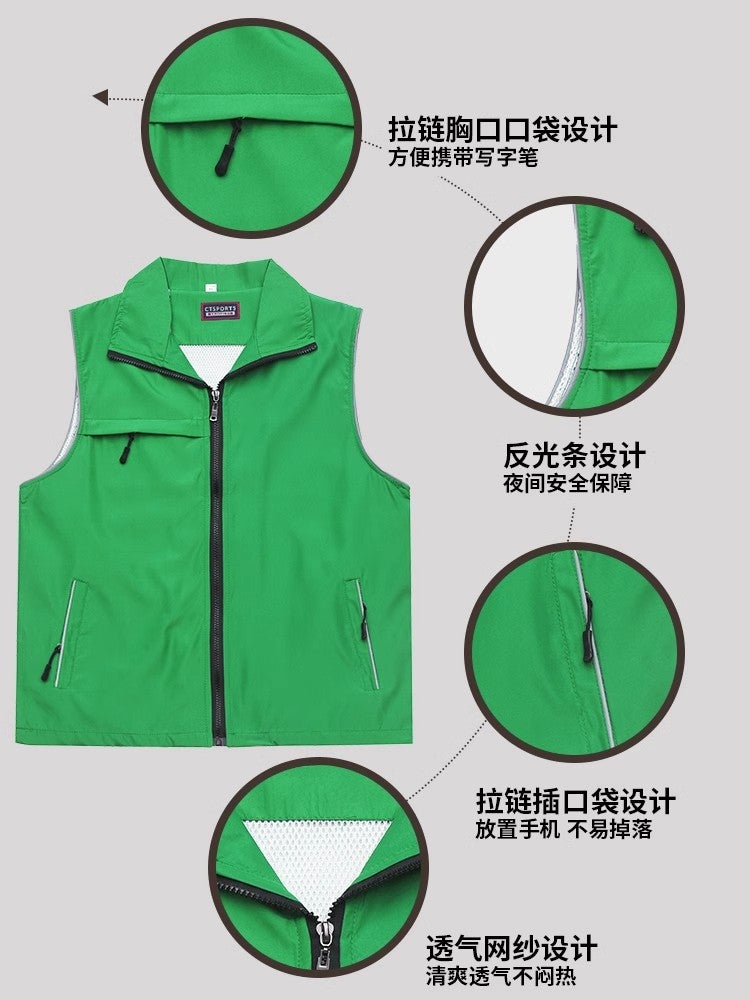 Corporate Campus Enrollment Advertising Vest Customized Volunteers Volunteer Education And Training Institutions Group Building Work Clothes - Image 5